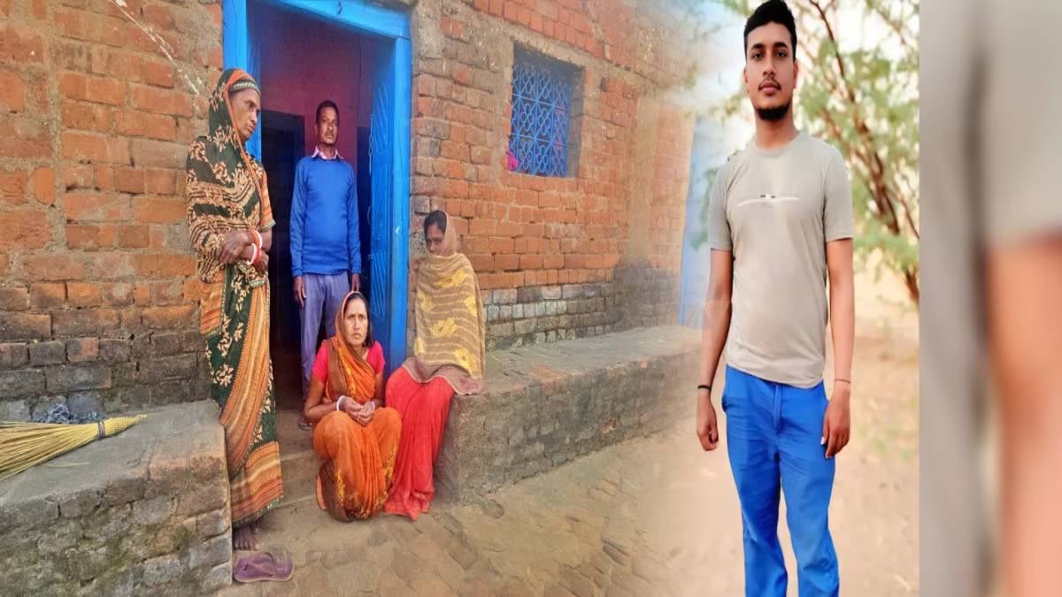 Jharkhand labourer dies after being shot in Saudi Arabia; body arrives after four months, family members angry|सऊदी में गोली लगने से झारखण्ड के मजदूर की मौत,चार माह बाद पहुंचा शव  परिजनों में आक्रोश