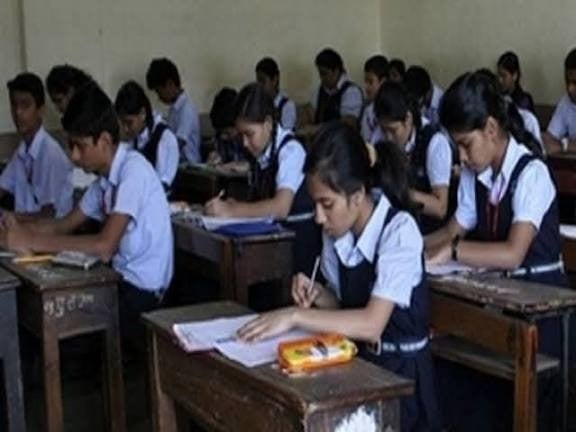 CBSE board exams begin today, 46 lakh students are appearing for them |आज से शुरू हुई CBSE बोर्ड परीक्षा, 46 लाख छात्र हो रहे शामिल