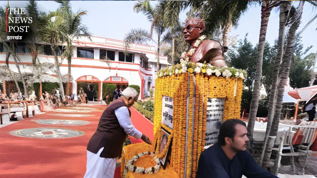 Karpuri Thakur's life is a symbol of simplicity, honesty and dedication towards social justice: CM Nitish Kumar | कर्पूरी ठाकुर का जीवन सादगी, ईमानदारी और सामाजिक न्याय के प्रति समर्पण का प्रतीक : CM  नीतीश कुमार