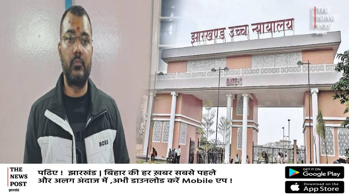 Big news Notorious gangster Vikas Tiwari gets major relief, acquitted in Sushil Srivastava murder case। कुख्यात गैंगस्टर विकास तिवारी को बड़ी राहत,सुशिल श्रीवास्तव मर्डर केस में बरी