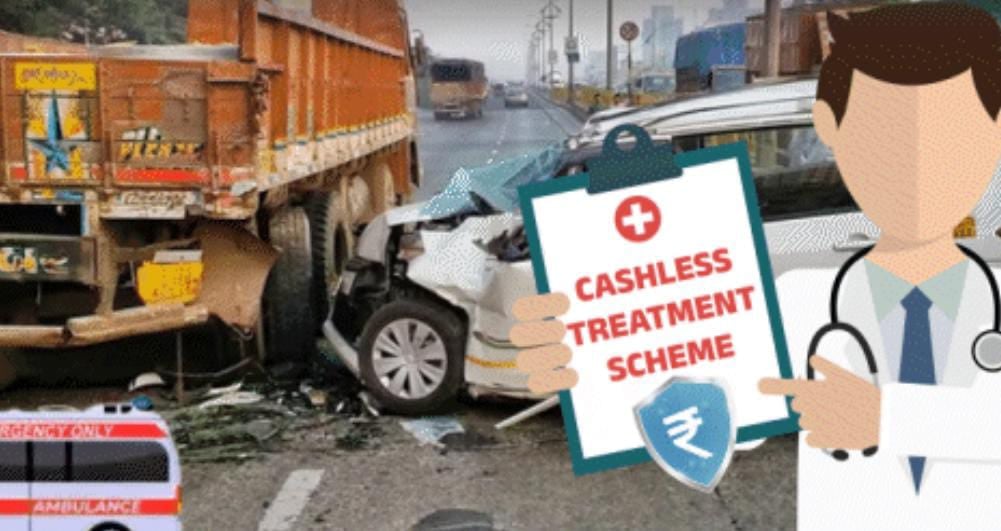 अब पैसे के अभाव में नहीं जाएगी किसी की जान, एक्सीडेंट में घायल लोगों के इलाज के लिए सरकार देगी इतने लाख की मदद । No one will die due to lack of money; the government will provide millions of rupees for the treatment of accident victims.