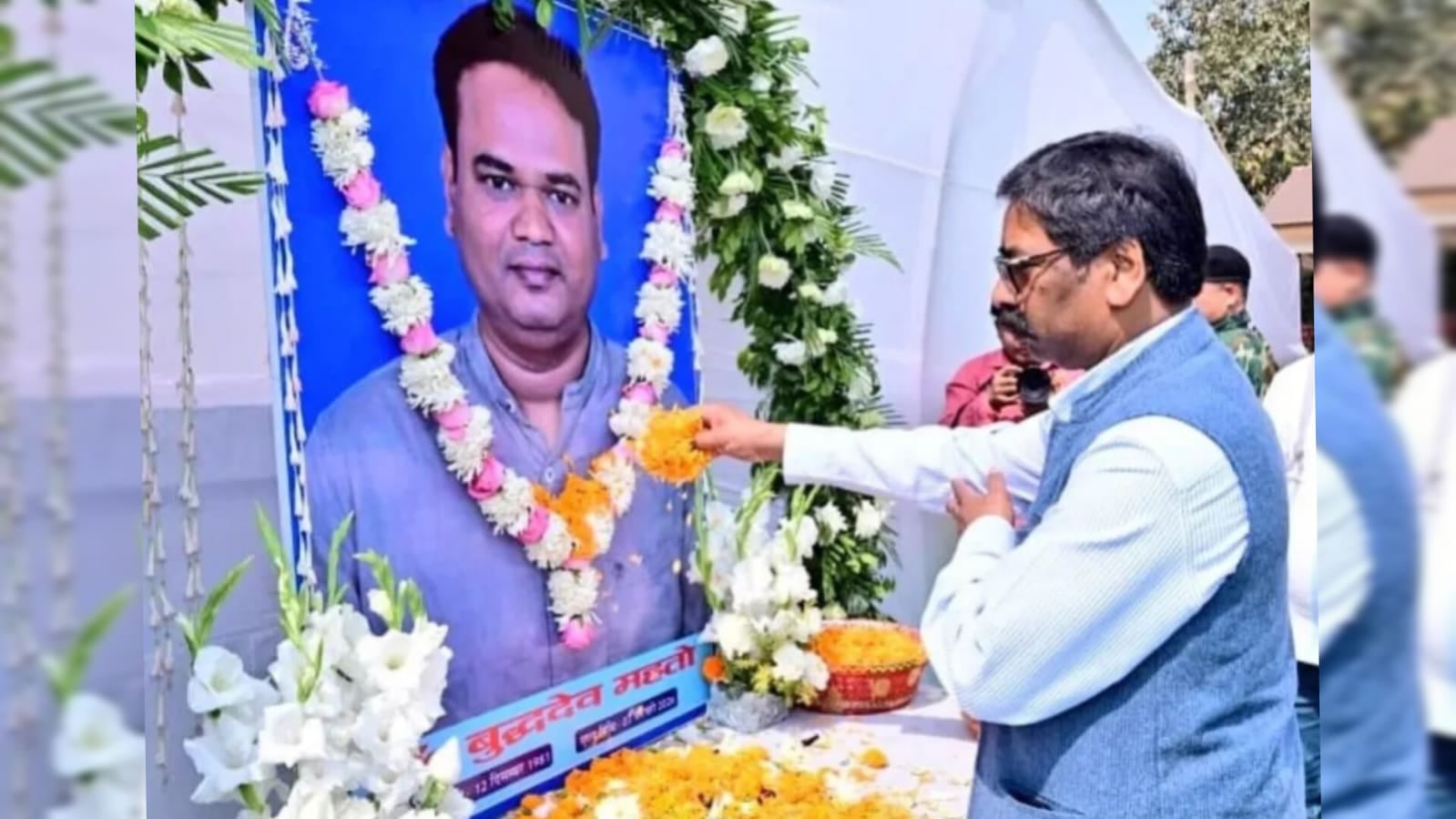 धनबाद में CM हेमंत सोरेन और विधायक कल्पना सोरेन ने दिवंगत बुद्धदेव महतो को दी भावभीनी श्रद्धांजलि |In Dhanbad, CM Hemant Soren and MLA Kalpana Soren paid emotional tribute to the late Buddhadeb Mahato.