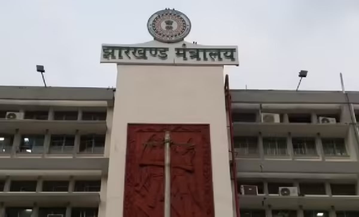 बजट सत्र के बीच बड़ा फैसला: 21 फरवरी को झारखंड के सभी सरकारी दफ्तर खुले रहेंगे