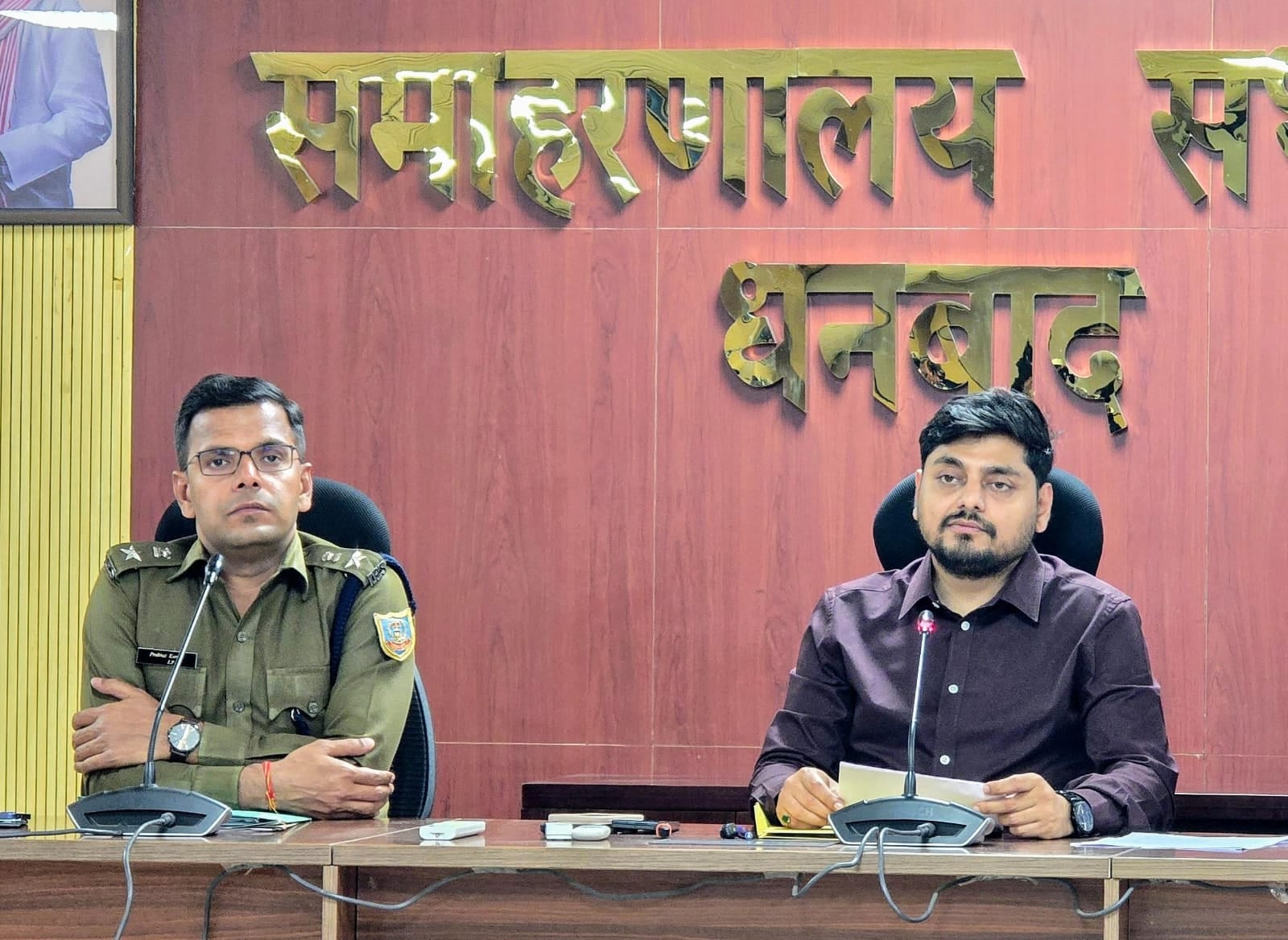 धनबाद नगर निगम चुनाव: प्रशासनिक तैयारी ऐसी कि किसी सूचना पर कुछ मिनटों  में ऐसे पहुचेंगी रिस्पांस टीम