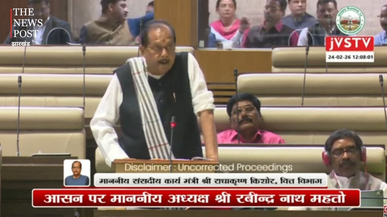 BREAKING: झारखंड विधानसभा में 1 लाख 58 हज़ार 560 करोड़ का बजट पेश