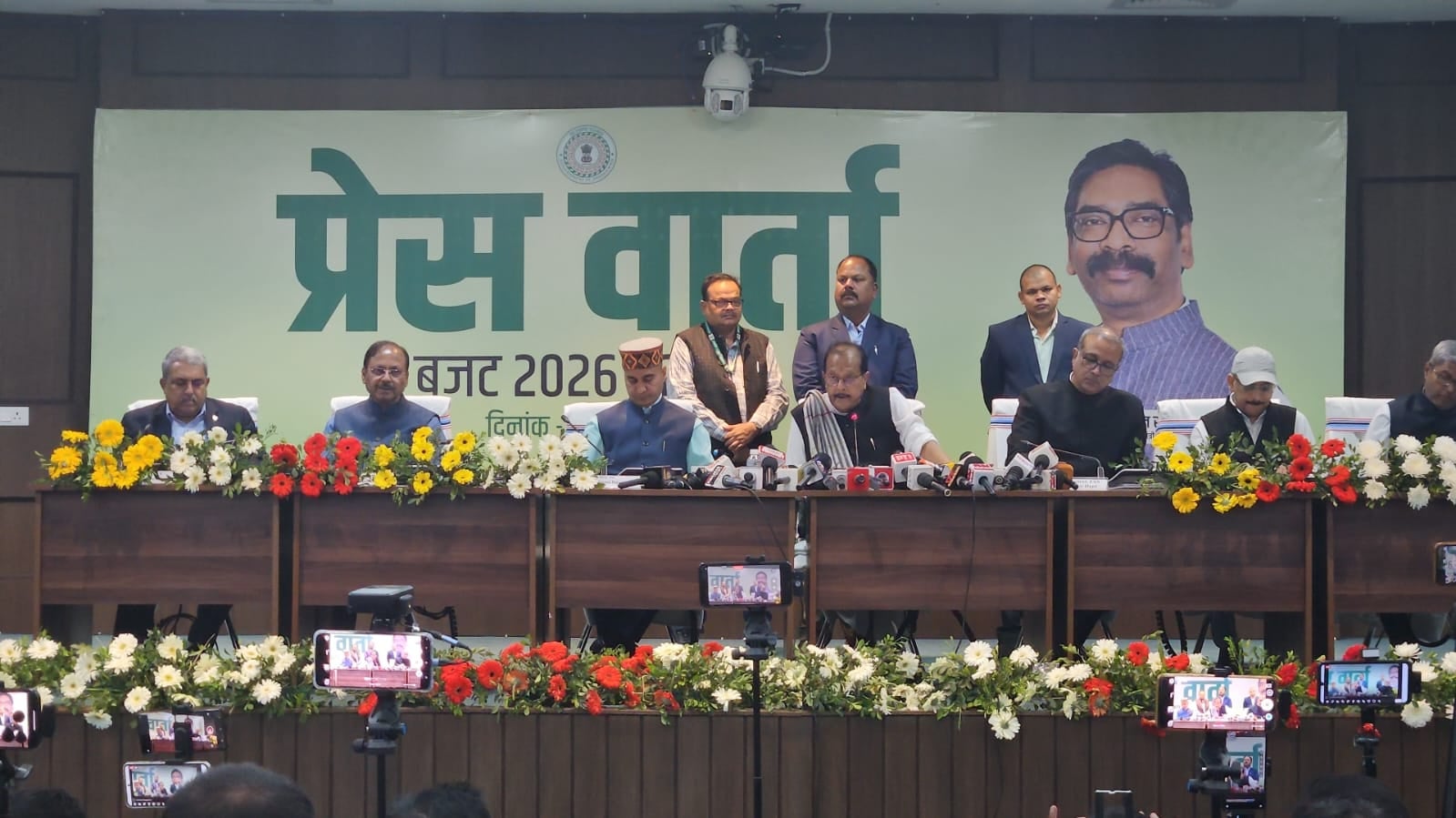 JHRKHAND BUDGET 26-27: हेमंत सोरेन सरकार का दूसरा बजट ‘झारखंड की मईया’ को समर्पित, समाज कल्याण पर सबसे ज्यादा खर्च