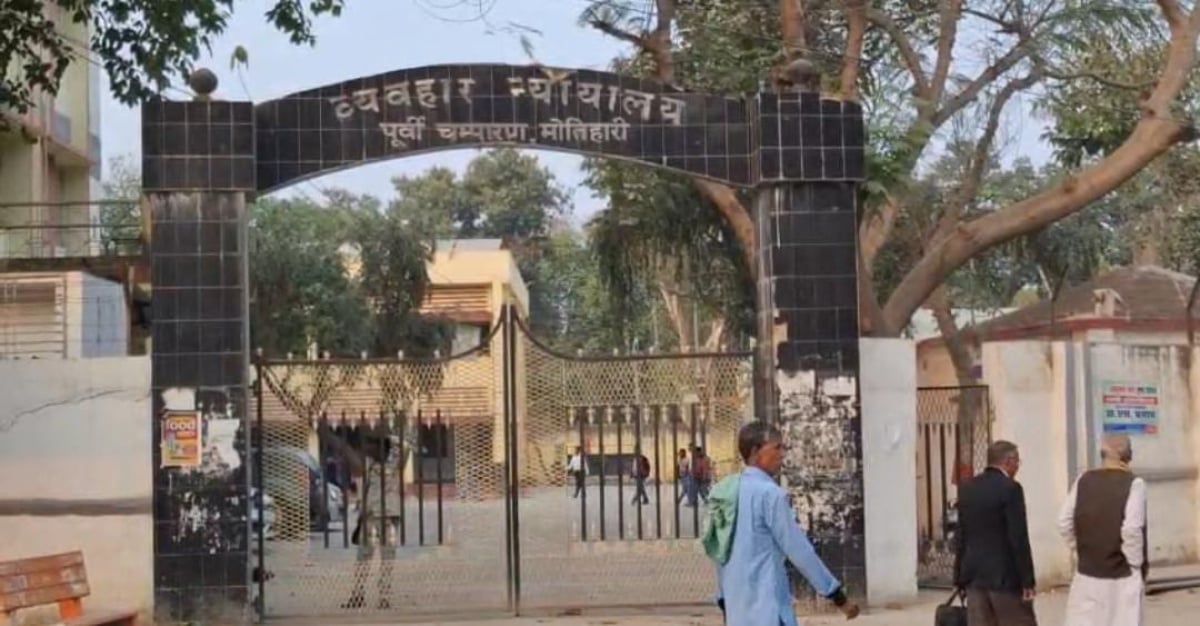 गांजा तस्करी के मामले में तीन तस्करों को कोर्ट ने सुनाई 15-15 साल की सजा, पढ़े पूरा मामला