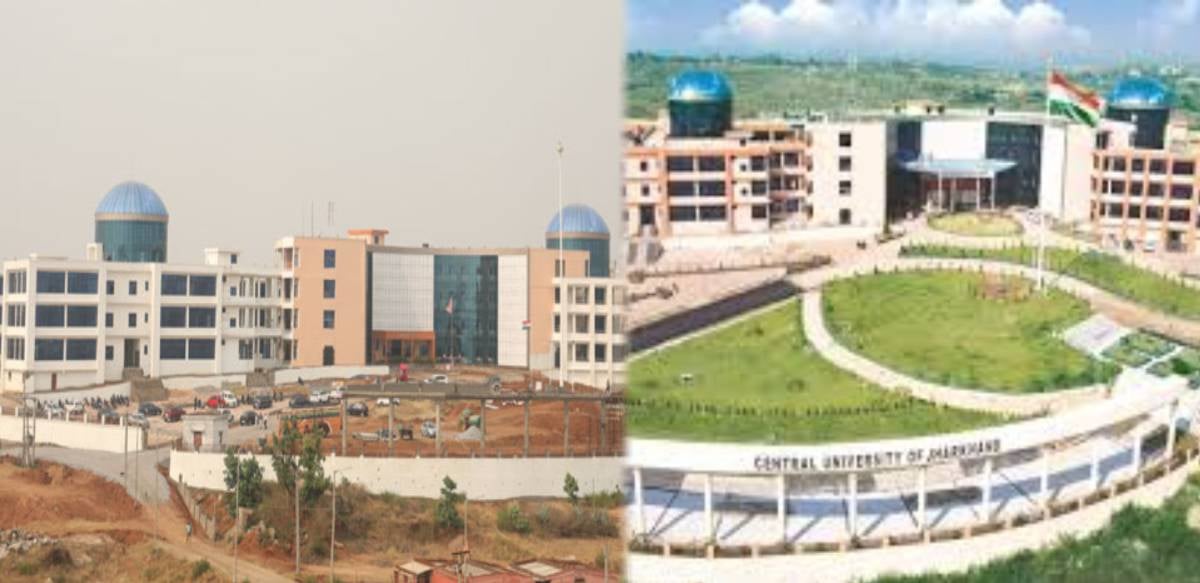 झारखंड केंद्रीय विश्वविद्यालय में CBI की एंट्री से मचा हड़कंप, वित्तीय गड़बड़ी की जांच तेज
