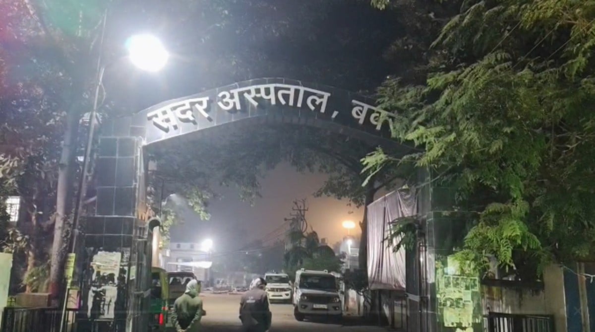 बिहार के बक्सर में अलग-अलग सड़क हादसे में तीन की मौत