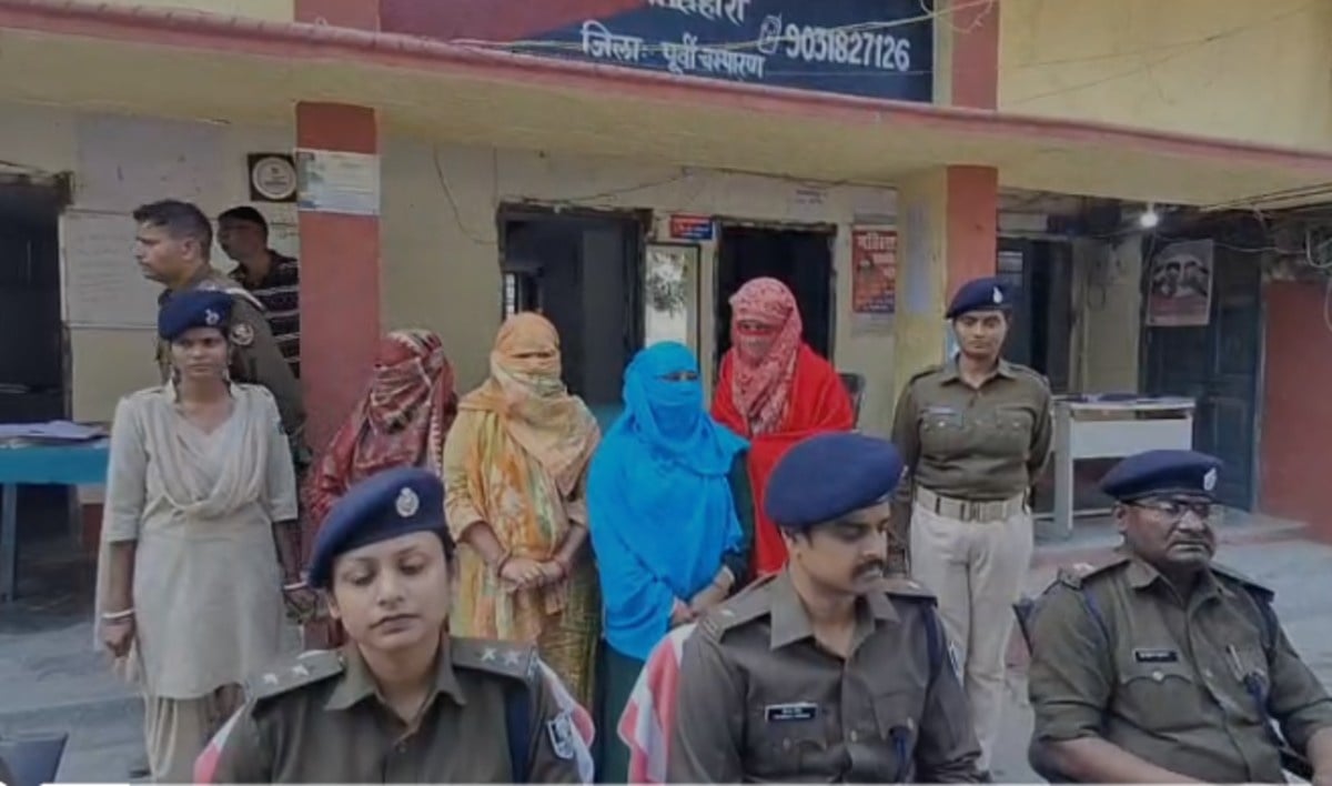 मोतिहारी में सेक्स रैकेट का खुलासा, व्हॉट्सएप के जरिए चलता था गोरखधंधा, चार गिरफ्तार