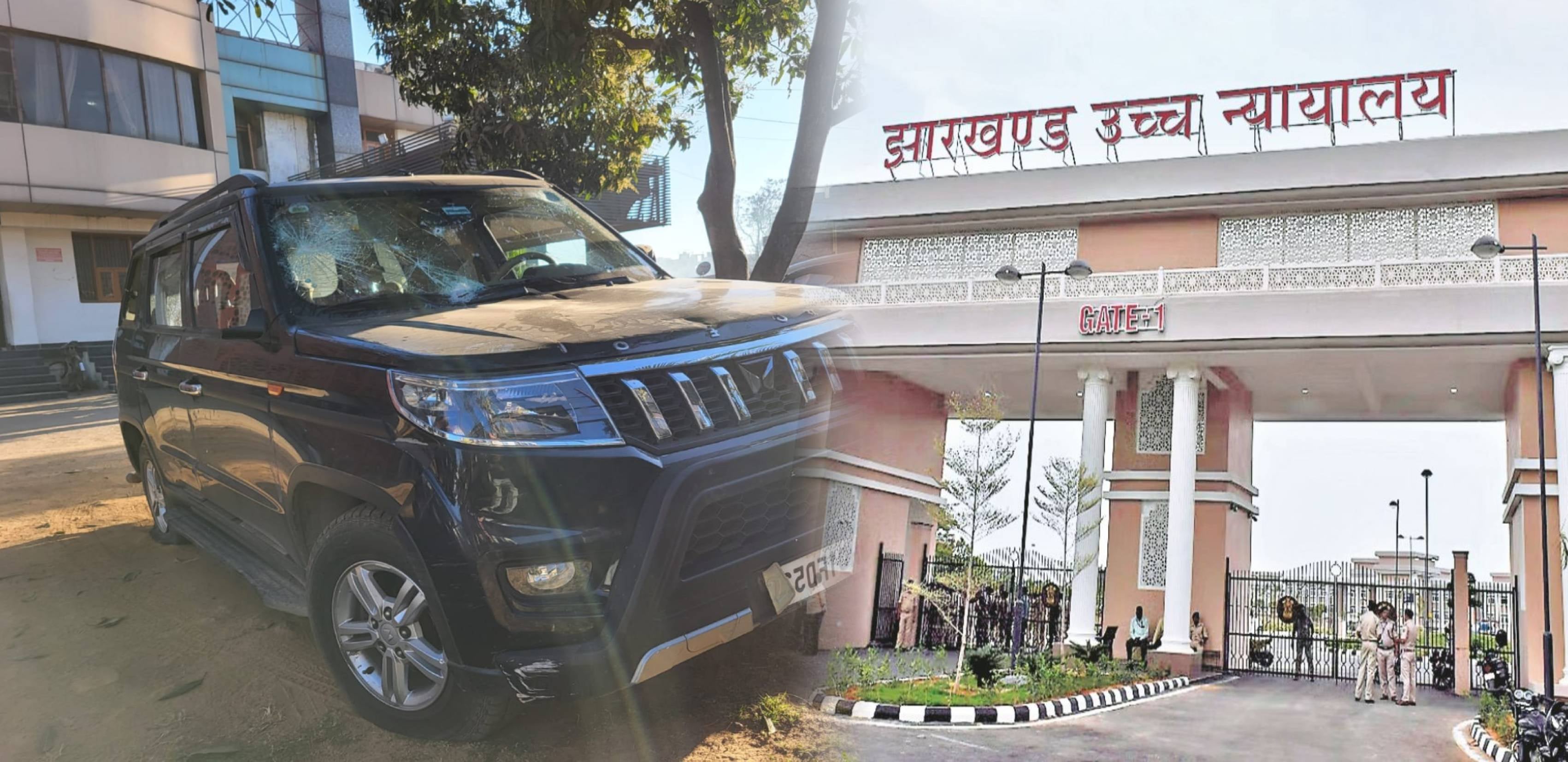 रांची में सड़क पर तांडव और एन्काउंटर का मामला पहुंचा हाई कोर्ट