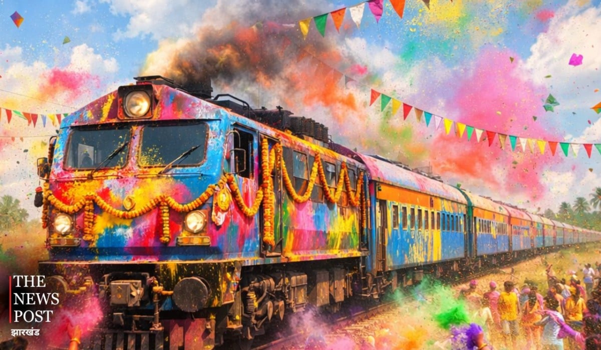 होली में घर जाना होगा आसान, रांची रेलमंडल से चलेगी स्पेशल ट्रेनें