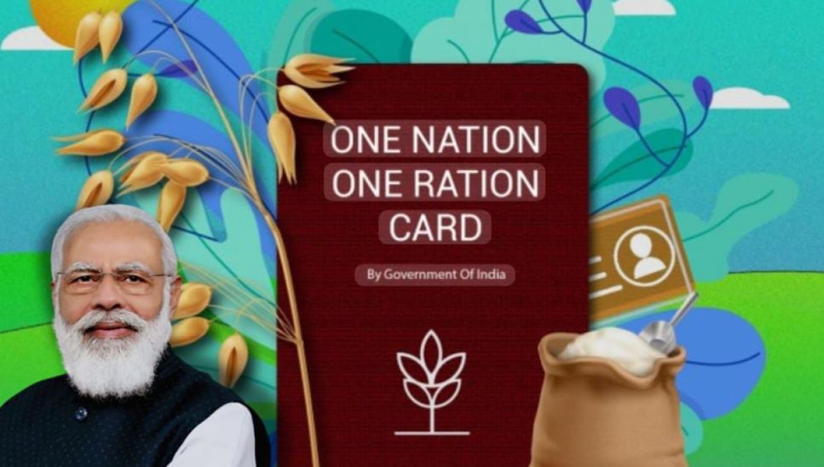 राशन कार्ड में कर लिया ये छोटा सा काम तो देश के किसी कोने में उठा सकते है राशन, कैसे पढ़िये