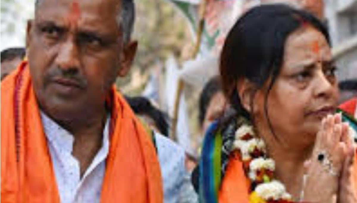 Jamshedpur election result: पूर्व मंत्री बन्ना गुप्ता की पत्नी बनी मानगो की मेयर, पढ़े जुगसलाई से किसको मिली जीत