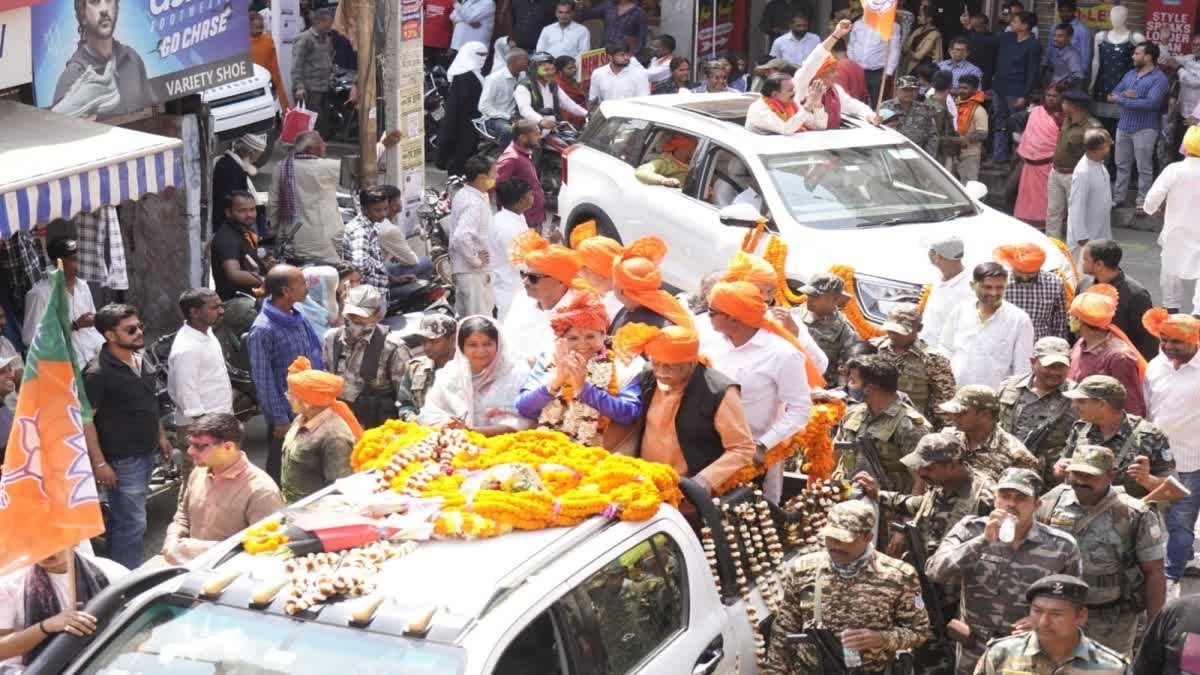 विजय जुलूस में शामिल पलामू सांसद विष्णुदयाल राम की तबीयत बिगड़,  अस्पताल में हुए भर्ती