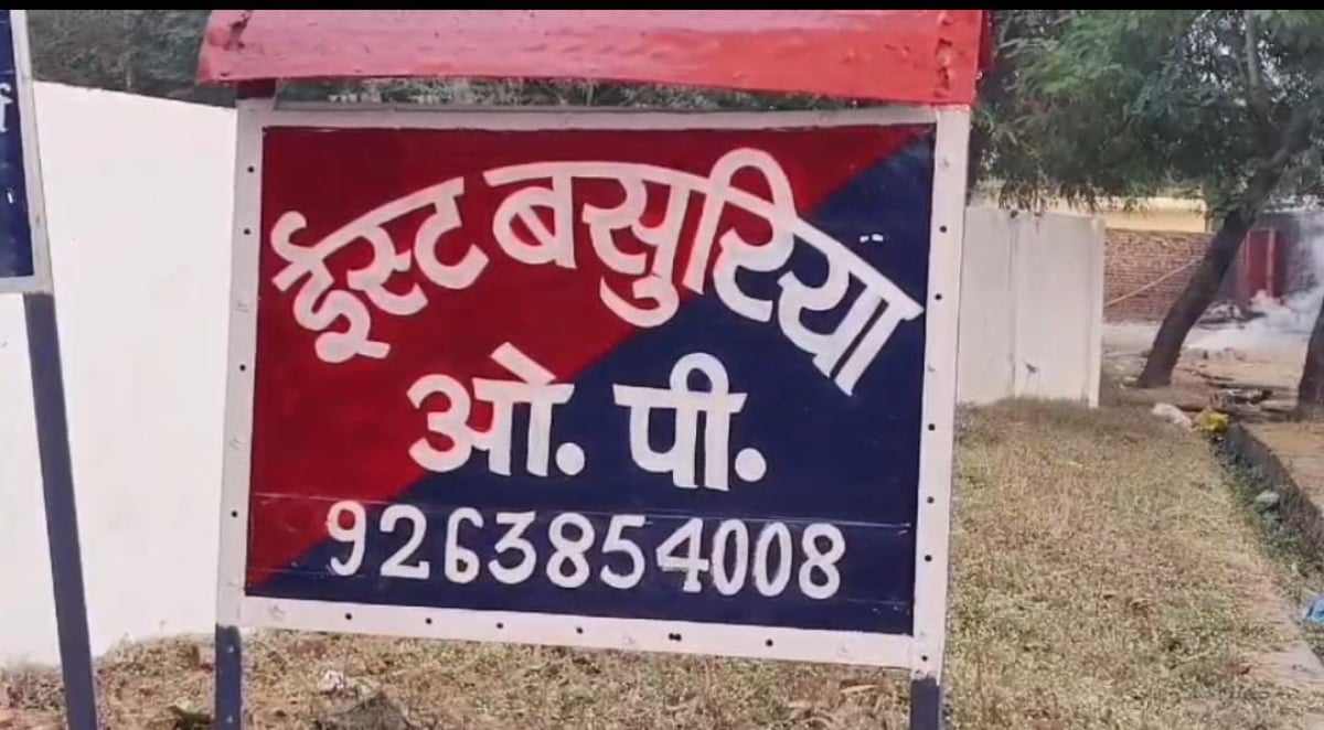 निर्माणाधीन अंडरपास के पास बमबाजी से दहशत, तीन धमाकों से दहला धनबाद का ये इलाका