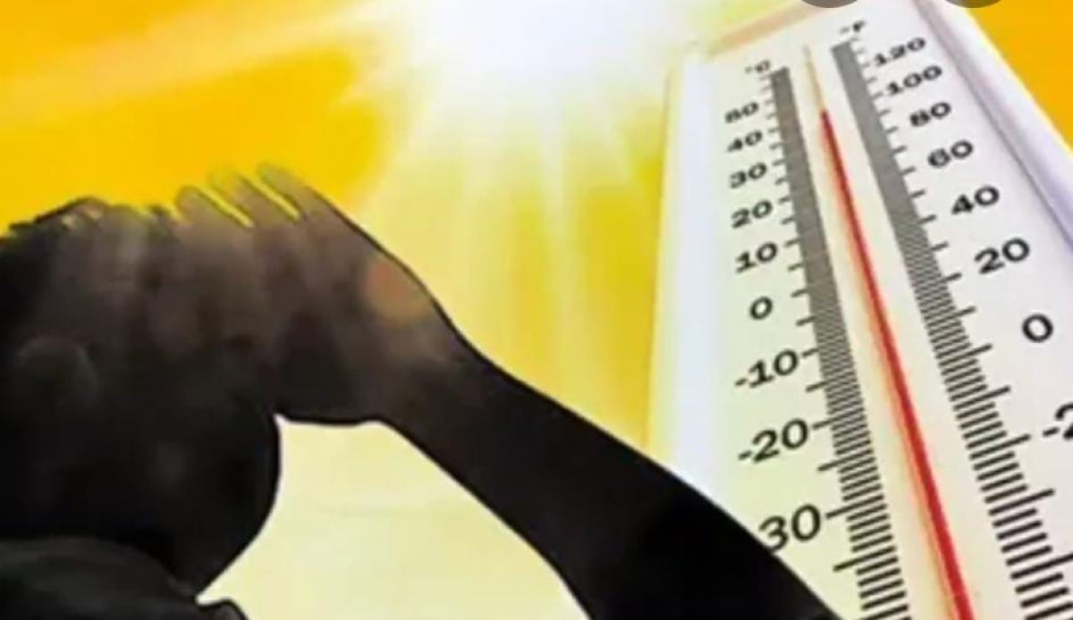 Weather Alert:मार्च में ही गर्मी दिखाने लगेगी तेवर, होली तक 36 डिग्री तापमान चढ़ने की संभावना