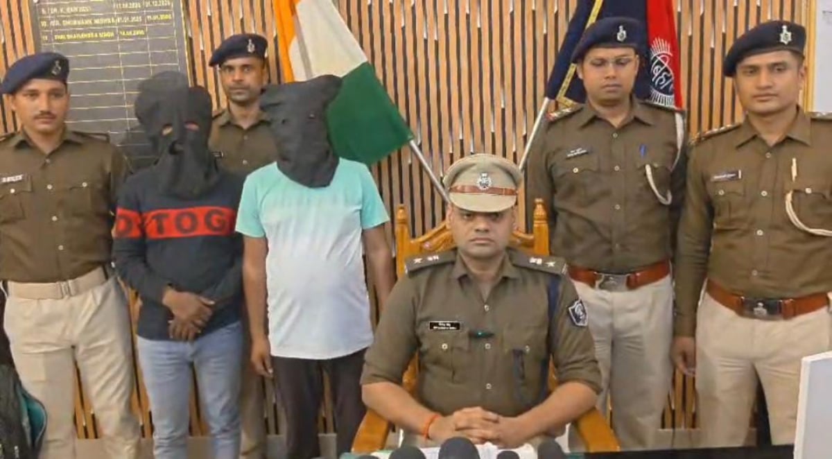 पीएम किसान योजना के नाम पर लोगों को लगाया जा रहा था चुना, पुलिस ने किया ठगी गिरोह को बेनकाब