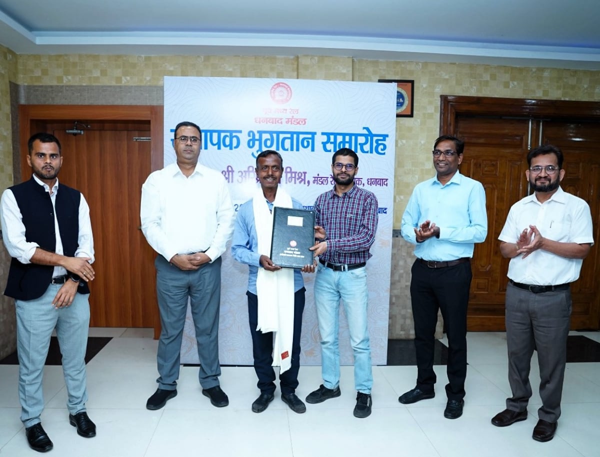 Railway News: फ़रवरी महीने में कुल 35 कर्मचारी रिटायर्ड हुए तो क्या मिला भुगतान