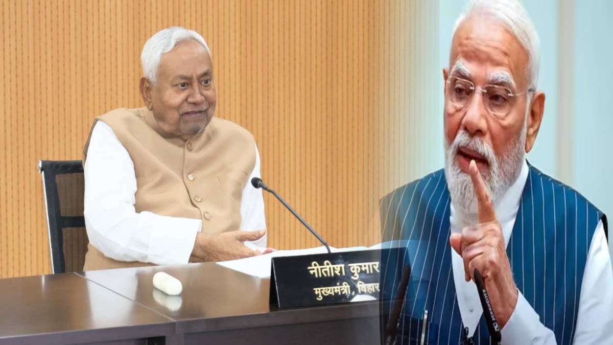 बिहार की राजनीति का नया अध्याय:नीतीश कुमार ने भाजपा को सौंप दी अपनी सत्ता,काम आया भाजपा का ऑपरेशन Lotus