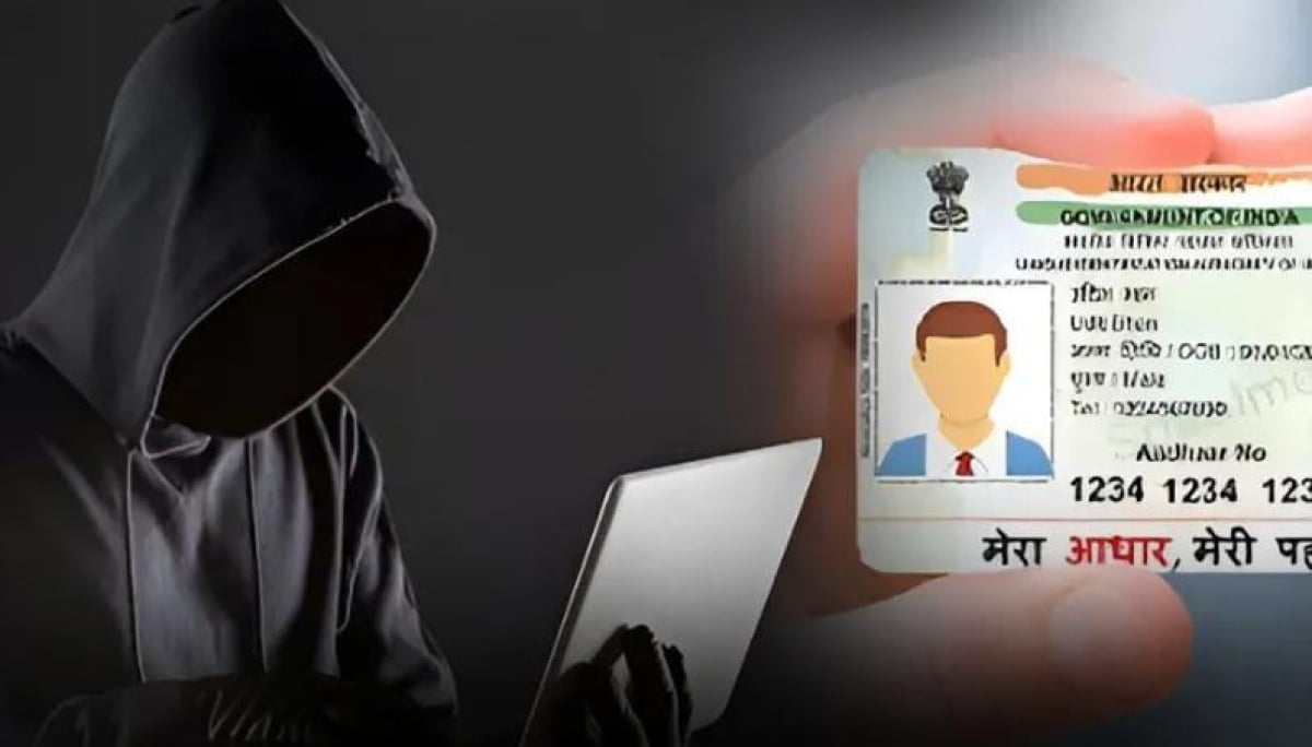 AI के जमाने में असली और नकली आधार कार्ड पहचान में हो रही है दिक्कत ? तो इस आसान ट्रिक से कर सकते है पता