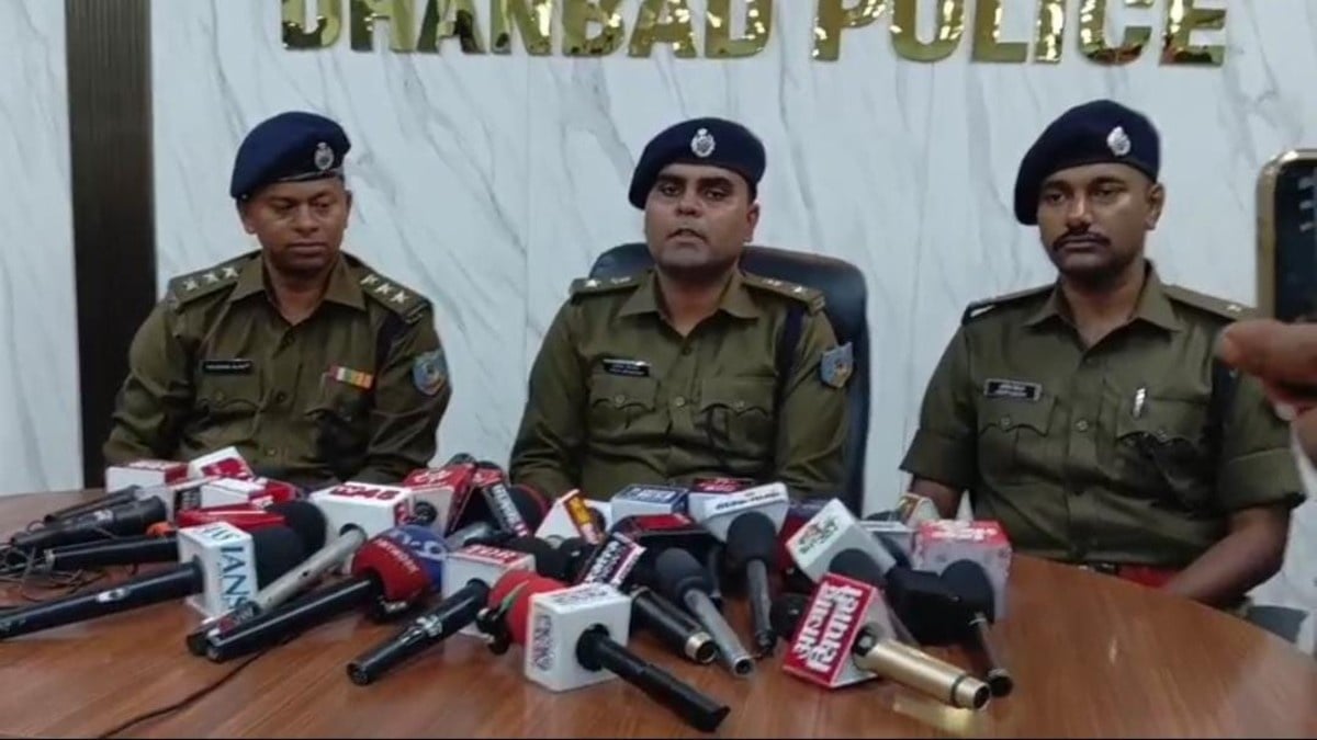 होली के जश्न में धनबाद में फायरिंग, बरमसिया फुटबॉल ग्राउंड में हुए विवाद को लेकर पुलिस ने किया बड़ा खुलासा