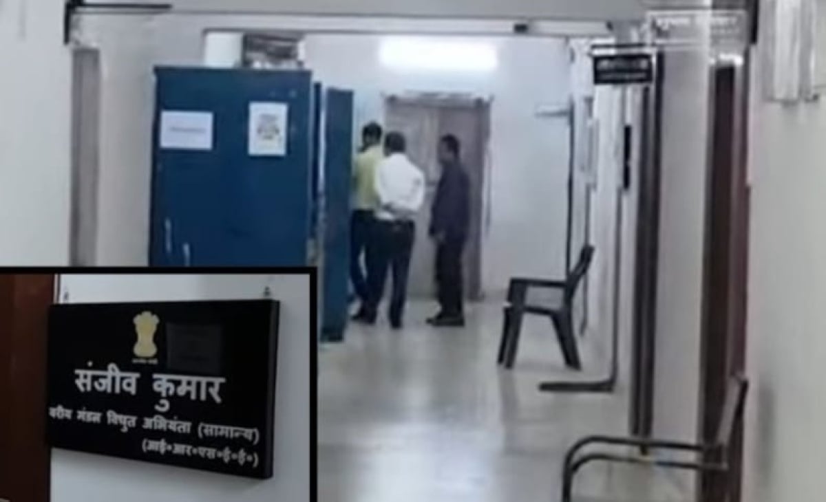 बड़ी खबर:रेलवे के वरीय अधिकारी को सीबीआई ने ऐसे किया ट्रैप,पचास हजार घूस की रकम बरामद