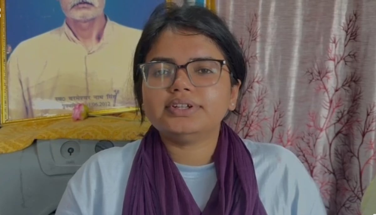 आरा : भोजपुर की आकांक्षा सिंह ने UPSC में हासिल की 301वीं रैंक