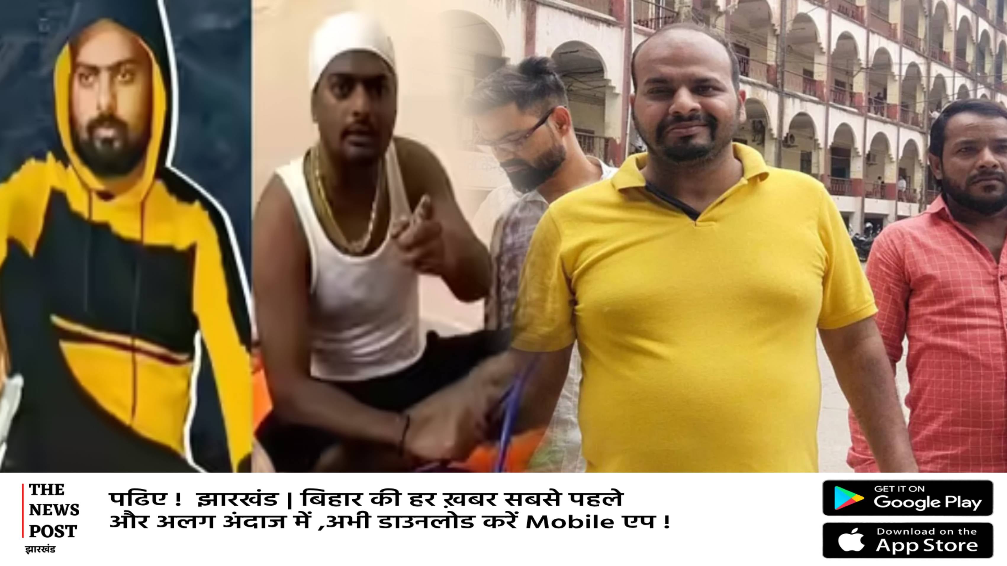 वासेपुर में गैंगवार की आहाट,प्रिंस खान और फहीम आमने-सामने