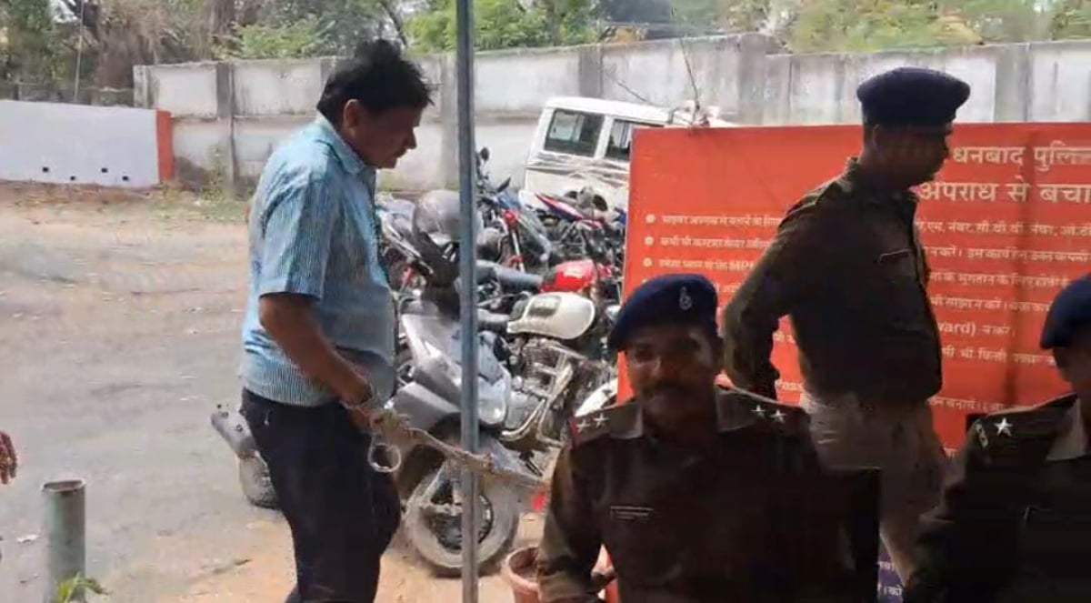 साइबर ठगी के दो मामलों में पुलिस को बड़ी सफलता, कर्नाटक और धनबाद से आरोपी गिरफ्तार