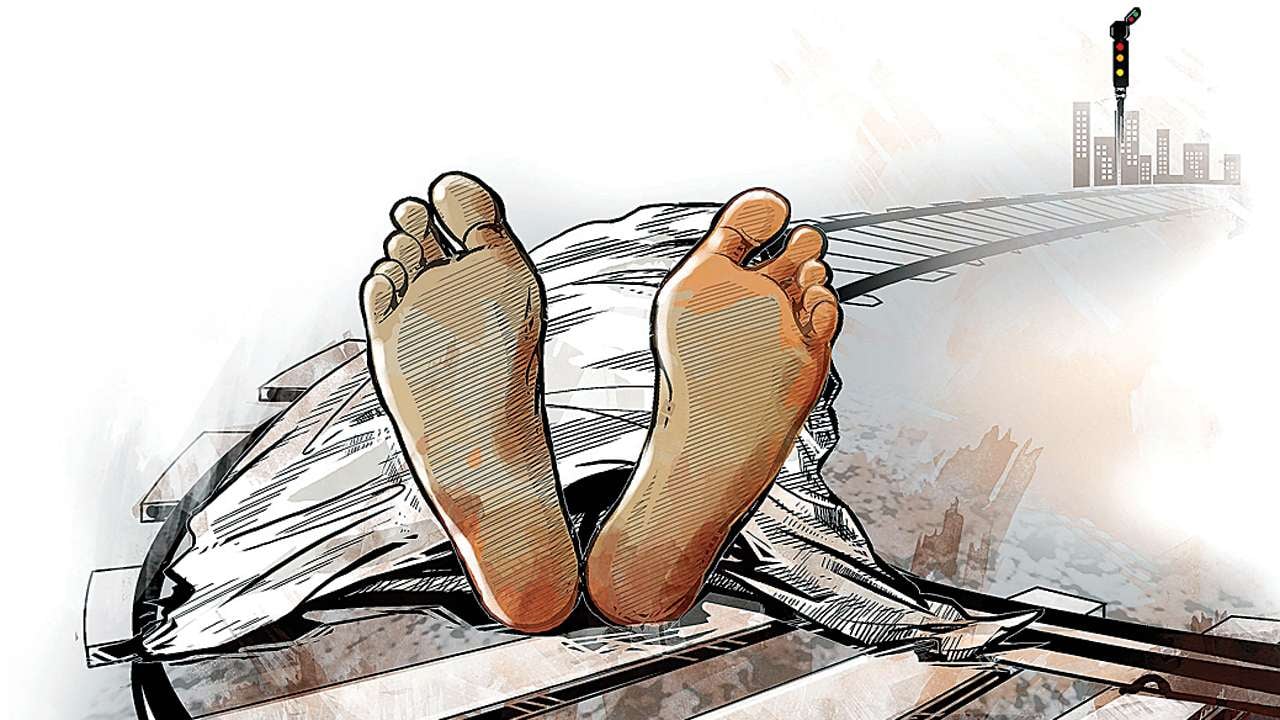 रेलवे लाइन से छात्र का शव बरामद, पुलिस जांच में जुटी