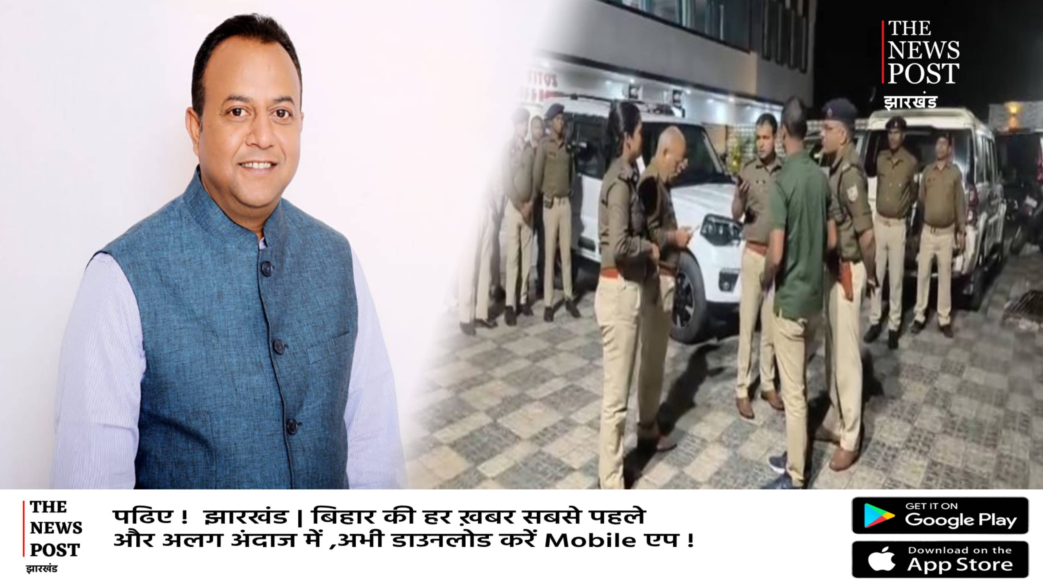 प्रिंस खान की धमकी-गोली के बाद अब बम मारेंगे,विधायक ने कहा झारखंड में गुंडा राज चल रहा