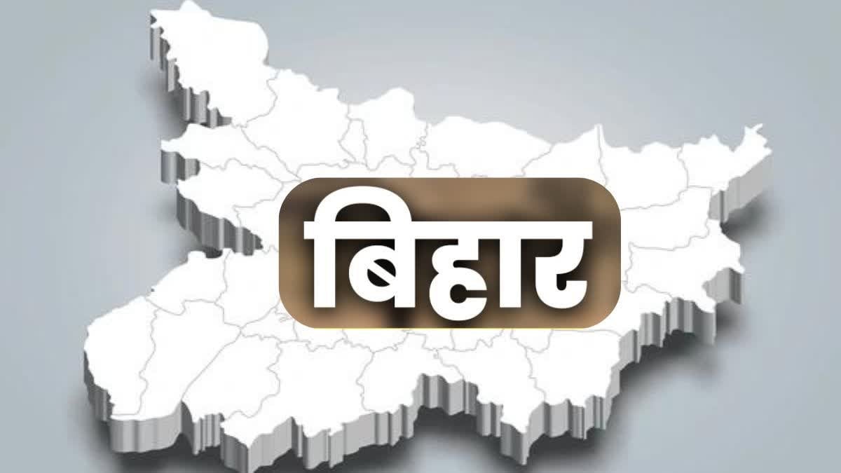 बदलाव की बयार के बीच बिहार: राज्यसभा की चार सीट तो क्लियर है,पांचवी सीट क्यों नापेगी औकात