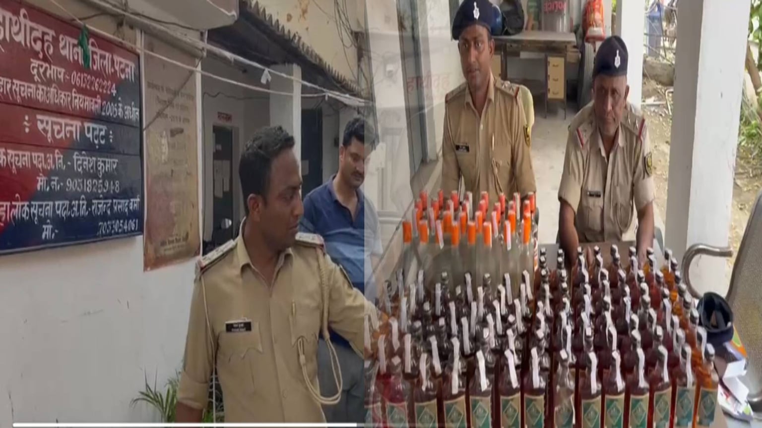 लग्जरी कार से सैकड़ों बोतल शराब बरामद, मोकामा में तस्करी का खुलासा