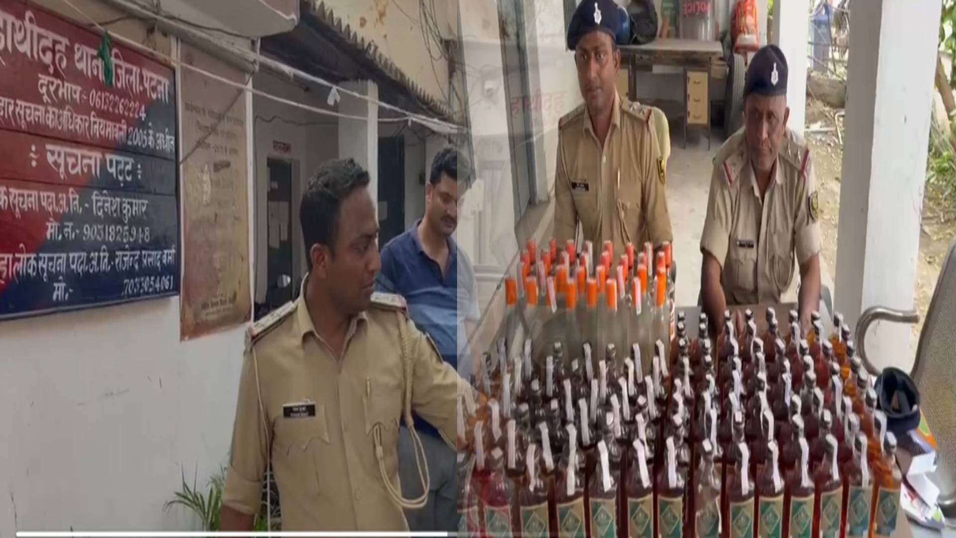 लग्जरी कार से सैकड़ों बोतल शराब बरामद, मोकामा में तस्करी का खुलासा