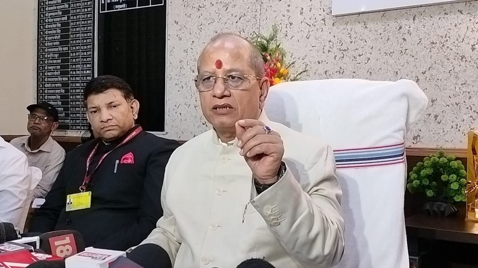हड़ताल से नहीं लौटने वाले भू-राजस्व पदाधिकारियों पर गिरेगी गाज,पढ़े उपमुख्यमंत्री ने ऐसा क्यों कहा