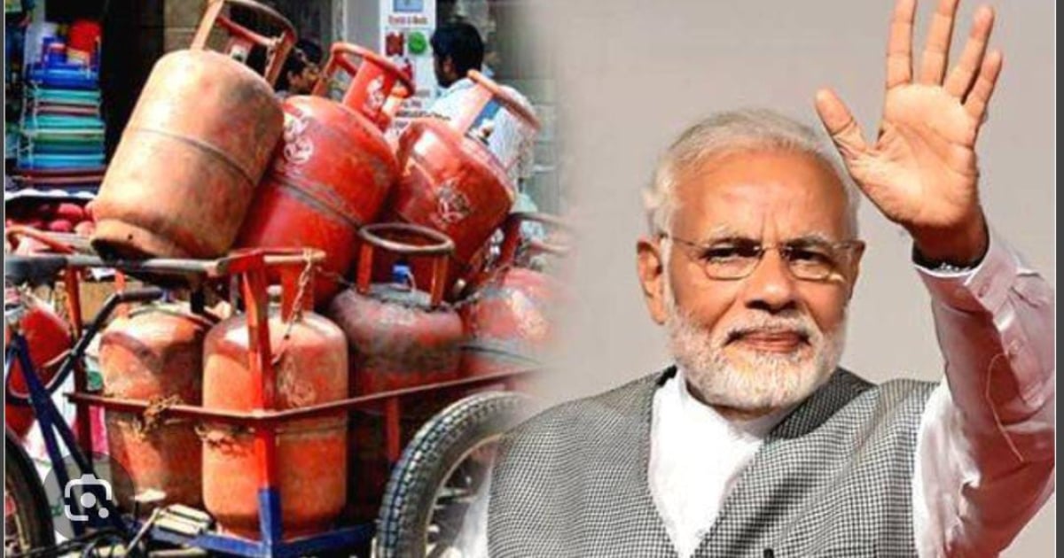 तेल गैस जमाखोरी की आशंका के बीच पूरे देश में ESMA लागू, पढ़े कब और क्यों लागू होता है ये कानून