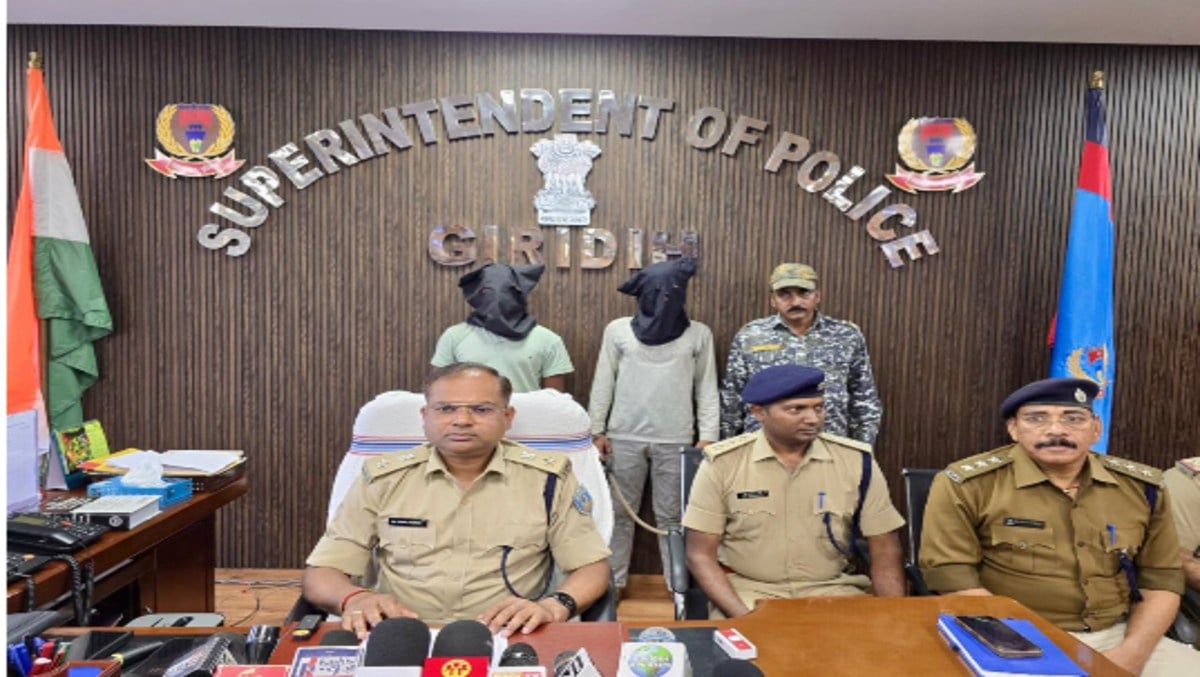 गिरिडीह में चोरी की बाइक के साथ दो शातिर चोर गिरफ्तार
