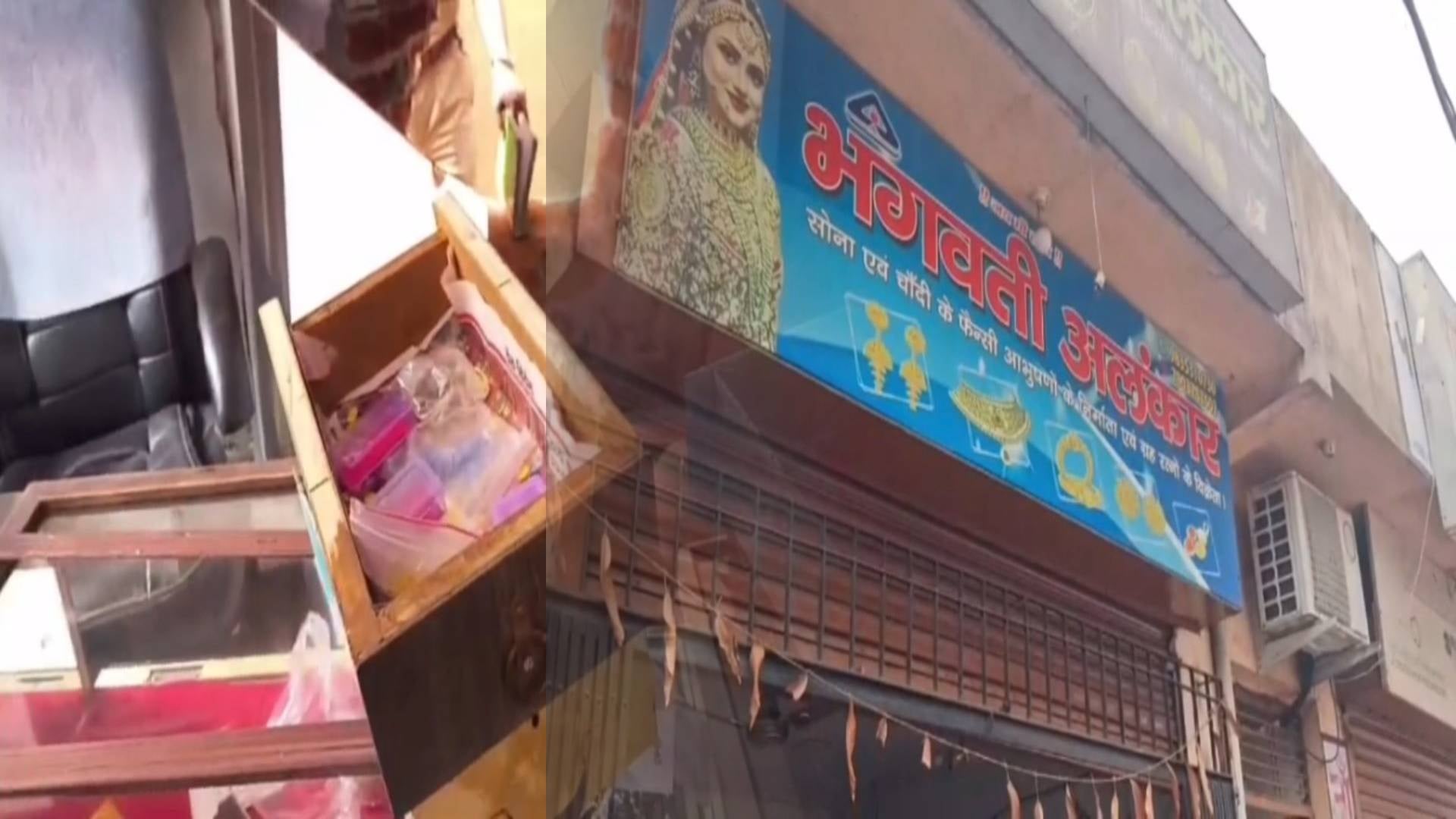 धनबाद के भगवती अलंकार में सेंधमारी, लाखों के जेवरात और नकदी की चोरी