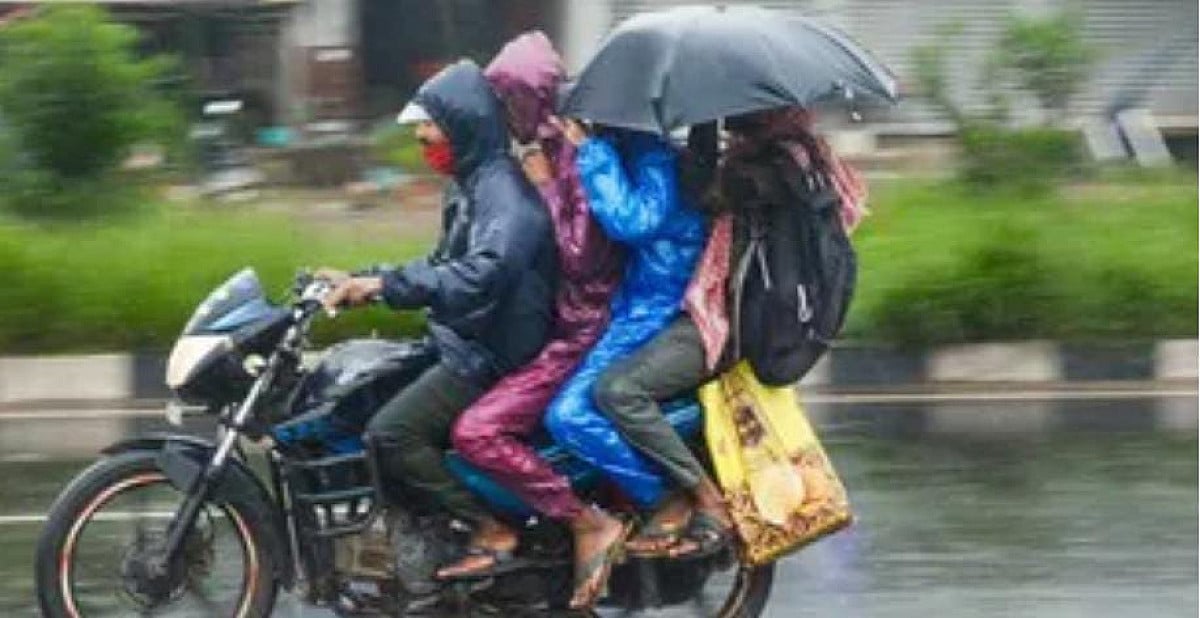 Weather Alert:15 मार्च से झारखंड के मौसम में होगा बड़ा बदलाव, गरज के साथ बारिश और वज्रपात की भी संभावना