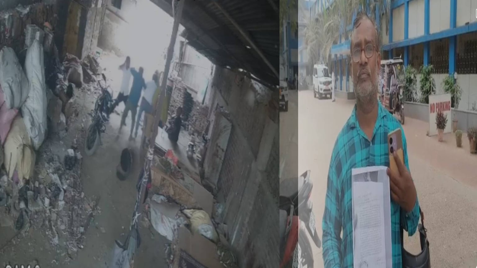 नालंदा के दीपनगर में शख्स की पिटाई, गोदाम खाली कराने को लेकर विवाद