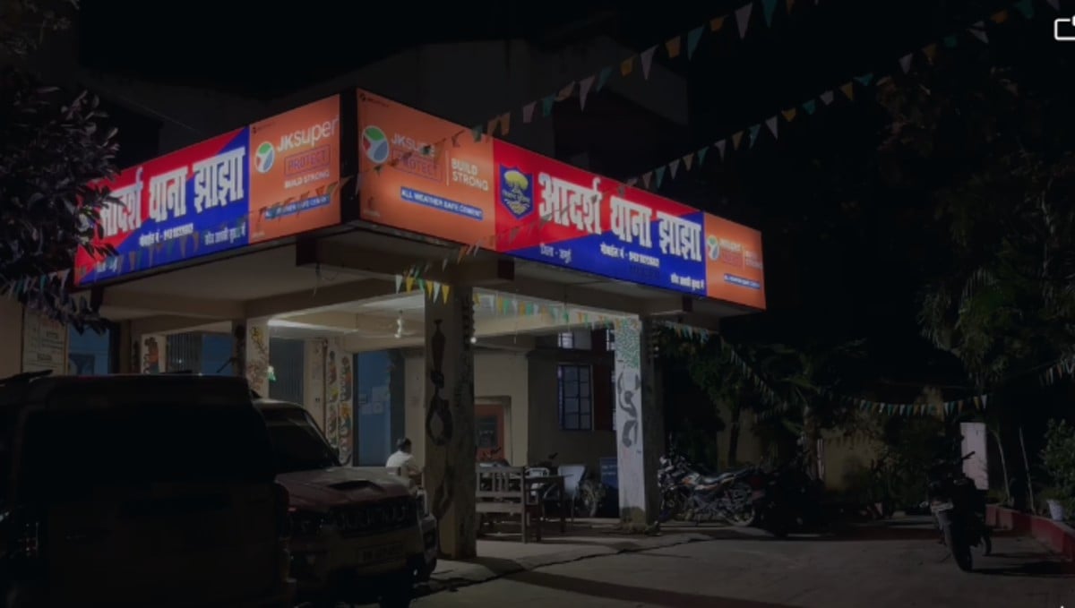 जमुई में दिनदहाड़े शिक्षक का अपहरण, स्कूल से लौटते वक्त अपराधियों की करतूत