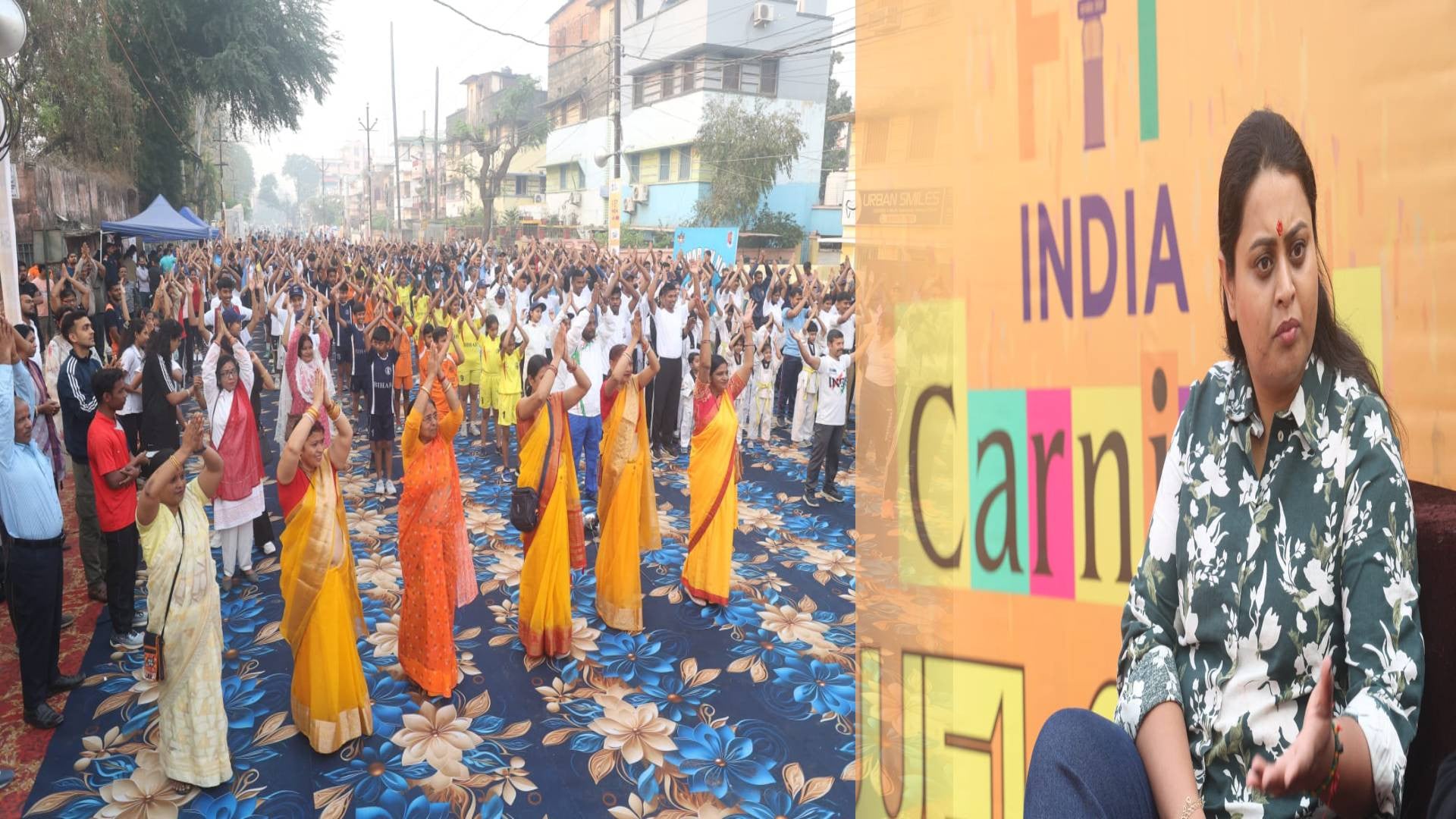 पटना में फिट इंडिया कार्निवल 2026 की धूम, खेल मंत्री ने किया उद्घाटन