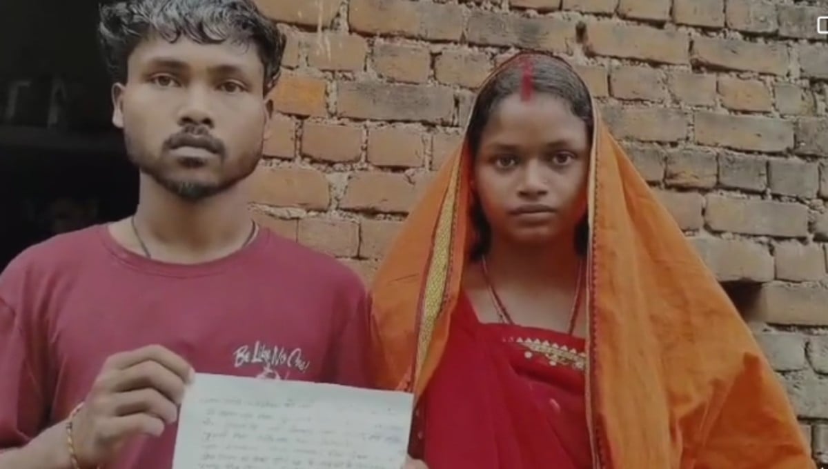 प्रेम विवाह के बाद पंचायत में मारपीट, धनबाद के तोपचांची में मामला हुआ शांत