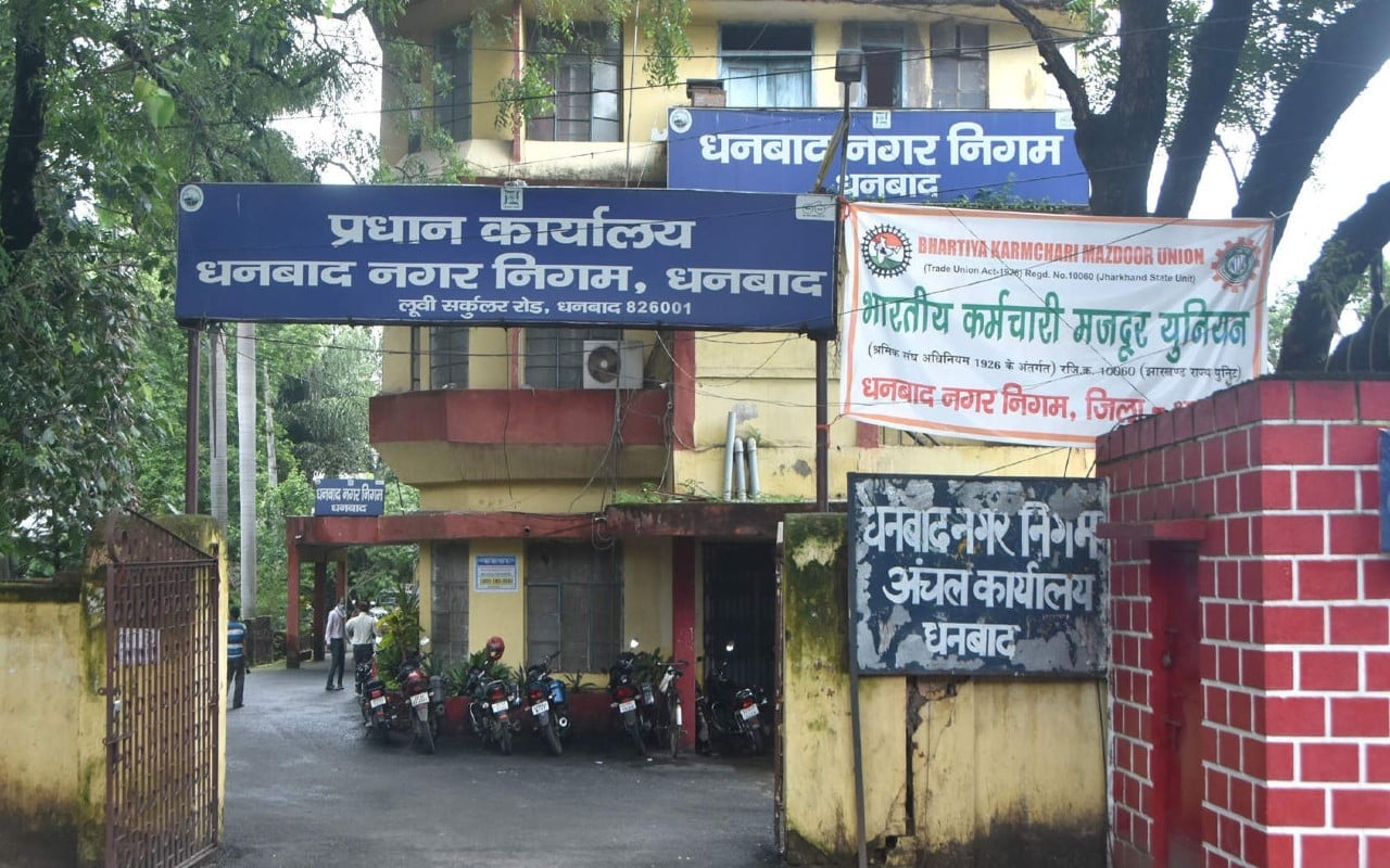 धनबाद में जनता के वोट से चुने गए पार्षद बुधवार को चुनेंगे डिप्टी मेयर: चुनाव के पहले सब तरफ शांति -शांति,वजह क्या है