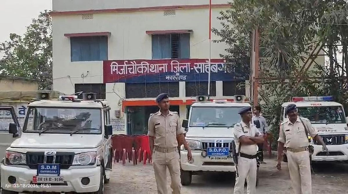 साहिबगंज में नकली कीटनाशक फैक्ट्री का भंडाफोड़, लाखों का माल जब्त