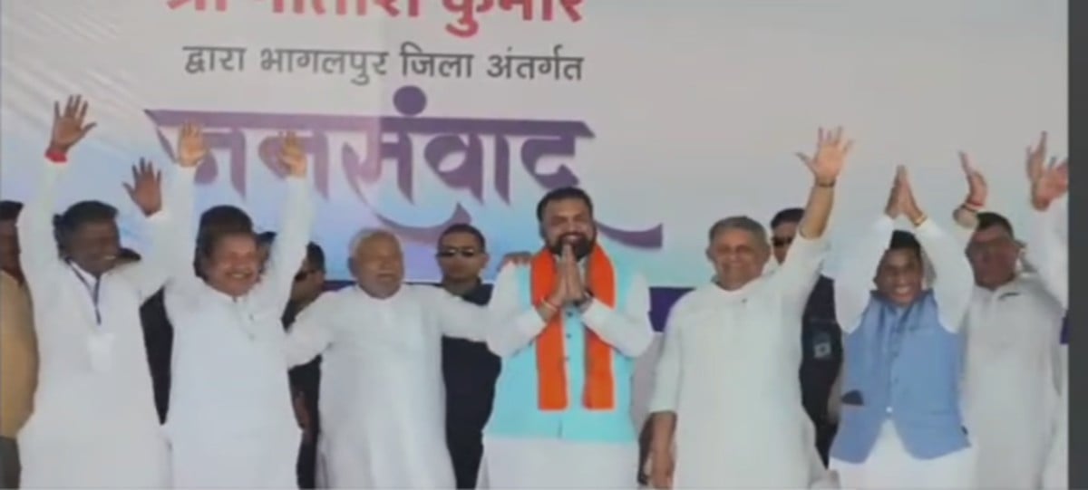 नीतीश कुमार के इशारे पर सम्राट! अगला मुख्यमंत्री कौन? बिहार की सियासत में हलचल