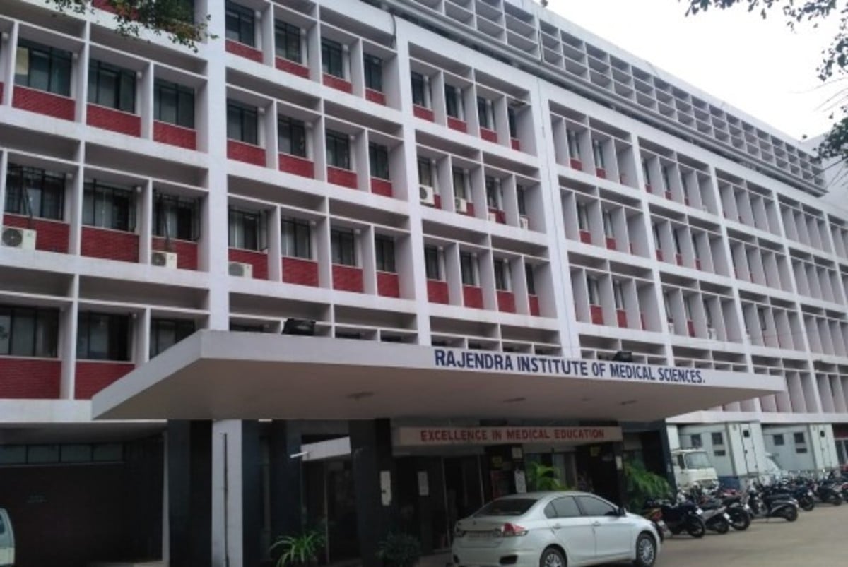 मरीजों को लंबी लाइन से मिलेगा छुटकारा, रिम्स में एक ही जगह पर जांच और इलाज की सुविधा