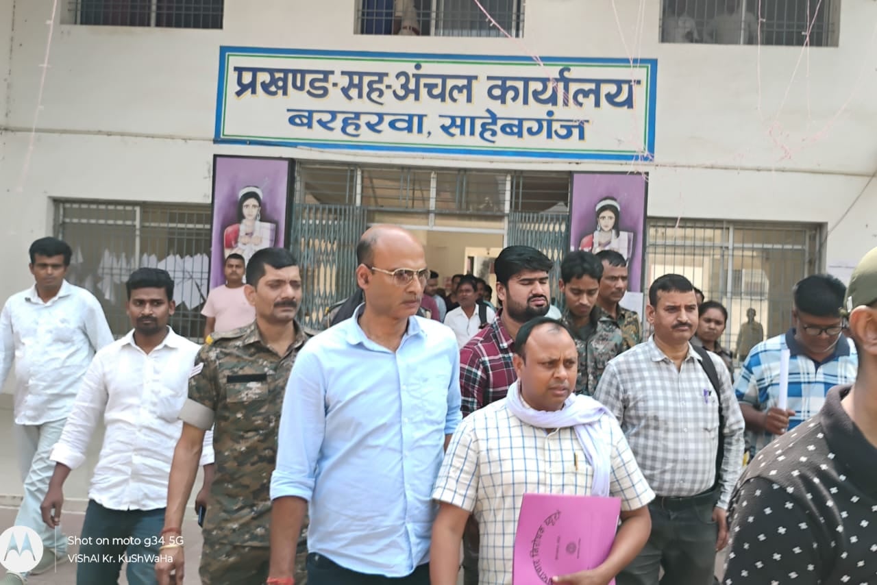 Breaking: साहिबगंज के बरहरवा में घूसखोर एमओ गिरफ्तार,40 हजार लेते रंगेहाथ धराया