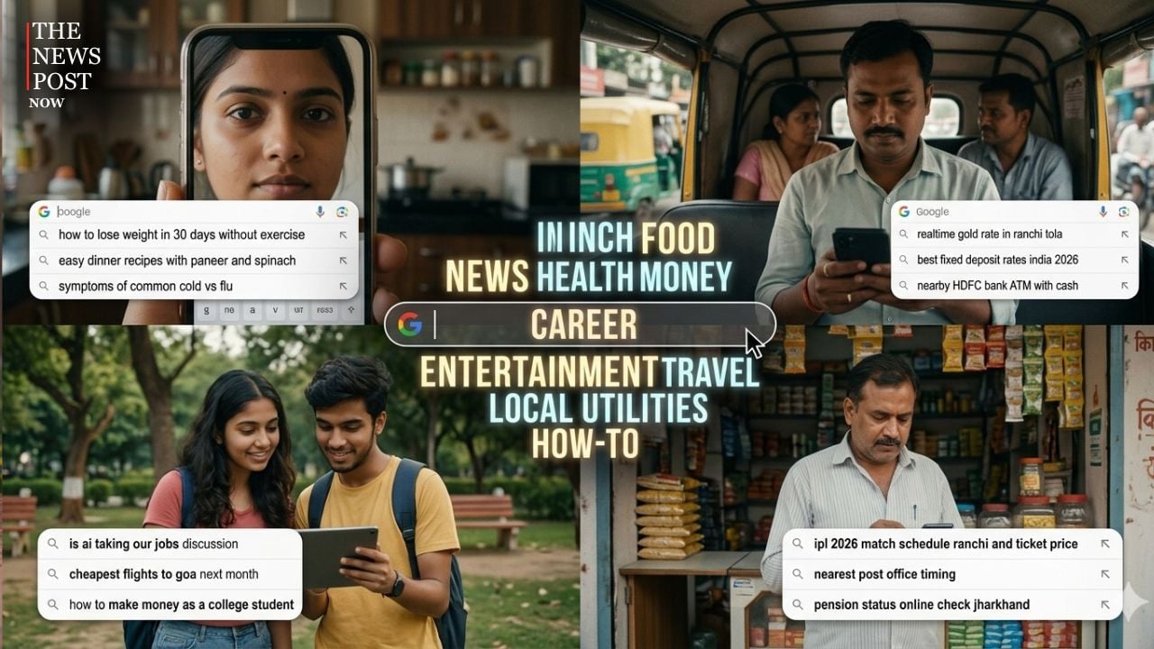 मार्च महीने में ही लोग सबसे ज्यादा गूगल सर्च क्यों करते हैं? समझिए गूगल हिस्ट्री, क्या-क्या किया गया सर्च